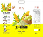 玉米自发粉