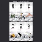 企业