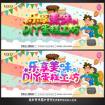 蛋糕