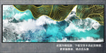 抽象画
