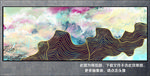 抽象油画