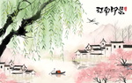 新中式手绘烟雨江南桃花山水背景