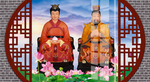 玉帝