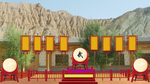 比武大屏图