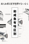 企业文化梦想海报设计