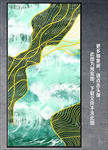 抽象画