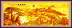 长城