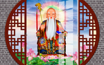 寿星