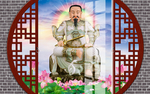 真武大帝
