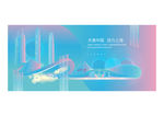 深圳
