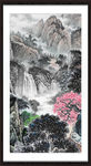 江山如画