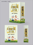 教育手提袋