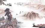 新中式国画山水电视背景墙