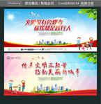 文明没有旁观者 你我都是践行人