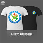 小学中学大小班徽队徽会徽