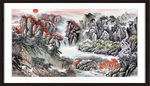 国画山水