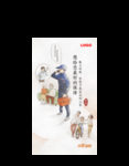 宽带