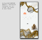 轻奢玄关画 现代玄关画