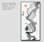 烟雾山水装饰画
