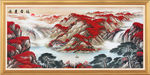 国画
