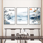 典雅水墨三联画
