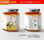 蜂蜜包装