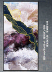 抽象画