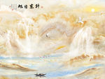 石纹 大理石材纹理 TIF分层