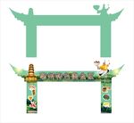 美食节龙门架