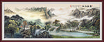 江山如画
