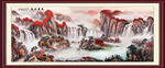 鸿运当头