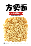 方便面