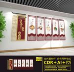 食堂文化