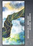 抽象画