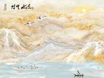现代山水大理石 TIF分层