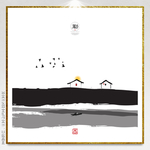 乡村水墨