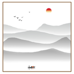 水墨画