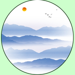 水墨画