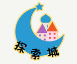 幼儿园区域牌