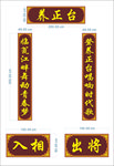 舞台三维木雕 PVC三维雕刻