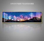 唯美意境星空麋鹿北欧床头画