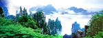 画卷 山水