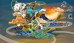 国潮风水虎虎生威装饰画