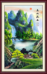 山水
