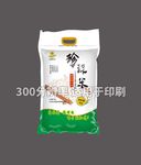 珍珠米包装