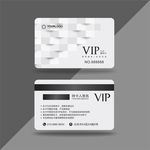 VIP卡