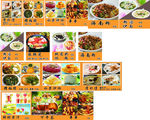 小吃  串串  烧烤 水吧