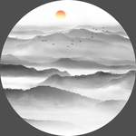 新中式山水