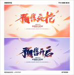 双十一