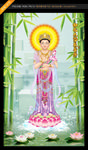 大势至菩萨
